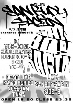 First Party