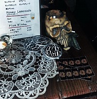 Party entrance